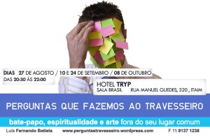 Perguntas que fazemos ao travesseiro